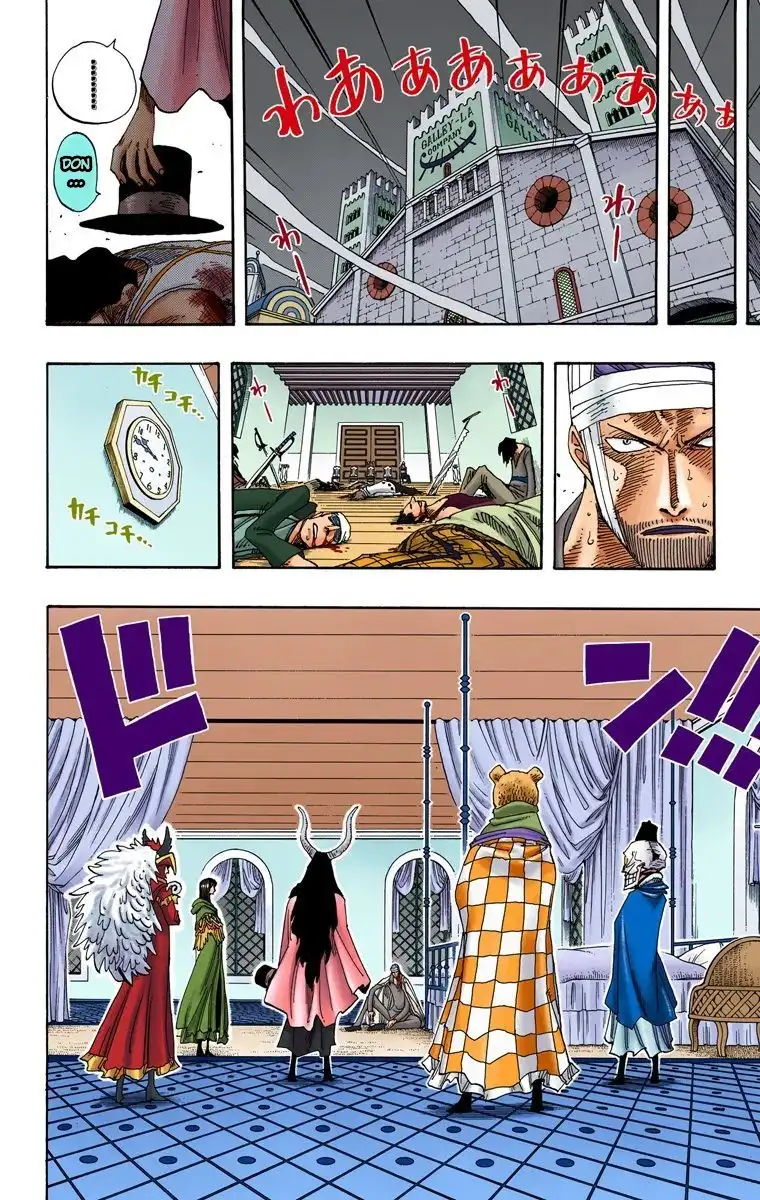 One Piece - Digital Colored Comics Chapter 345 14